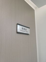 -ZELL·泽尔医疗美容