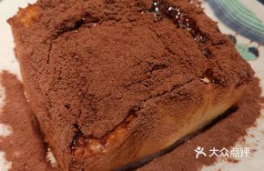 Rich Custard with Condensed Milk