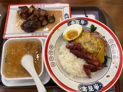-余百年·现烧烧腊(布吉金利店)