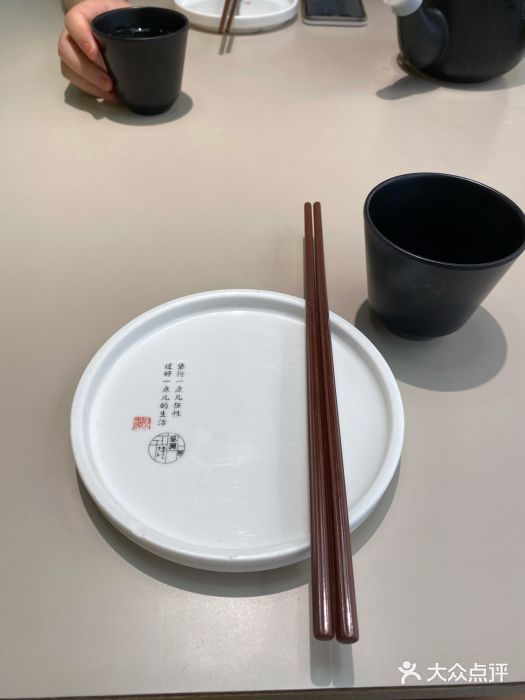 蔡澜点心·粤菜(西单大悦城店)图片