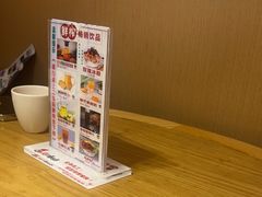 -将军府·鸡毛店(武侯祠店)
