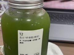 -喜茶(佛山顺德大良东乐路店)