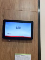 点击看大图 -上海玫瑰医疗美容医院