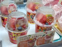 -早安巴黎(四季坊店)