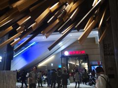 -金逸影城(广州海珠城激光IMAX店)
