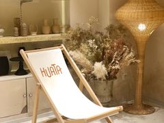 -HUATA 'Holiday Plan 花榻
