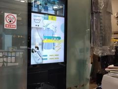 -福奈特洗衣洗鞋(莘谭路店)