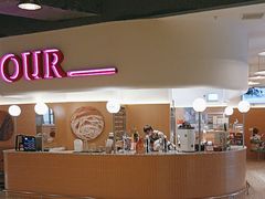 -OUR Bakery(SKP-S店)