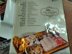 菜单-丽江庭院之丽江往事(安定门店)