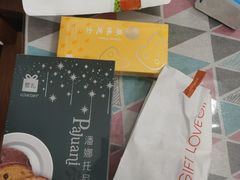 -LOVEGIFT爱礼(八佰伴店)