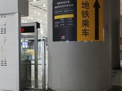 -南昌西站(地铁站)