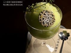 -埋位小酒馆(东城店)