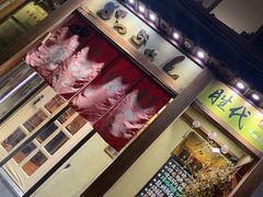 -胜代日本料理(云程巷小区店)