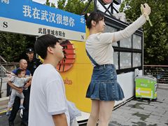 -武昌中华路码头(轮渡站)