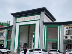 -银川南关清真寺