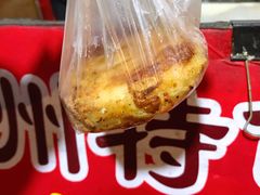 大油火烧-皮市街大油火烧