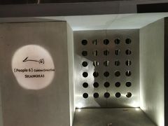 -穹六人间 people 6(岳阳路店)