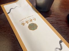 -古都历食南京菜·烤鸭·鸭血粉丝·汤包(南京博物院店)