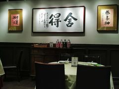 -阿莉餐厅(枣阳路店)