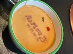 -南门四季铜锅涮肉(大屯·北苑店)