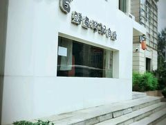 -大吉鲜鱼料理自慢(维也纳大厦店)