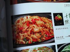 android_upload_pic-毛家湾饭店·品牌湘菜(海印店)