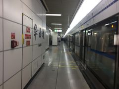 -华西坝(地铁站)