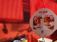 -好彩猪肚鸡(正弘城店)