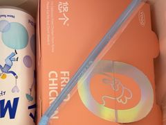 -悠个炸鸡(南京创始店)