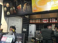 -桂桂茶(金谊广场店)