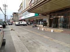 -犀浦大酒店(犀浦地铁站店)