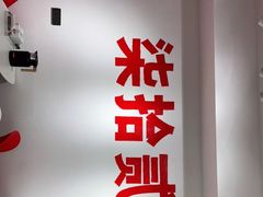 -72 COFFEE(东朝阳路店)