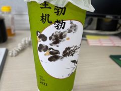 -奈雪的茶(湖滨银泰in77C区PRO店)