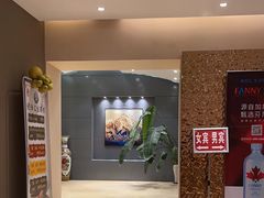 -优仕汇洗浴生活馆