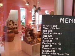 -Babycat私家御饼屋(龙头路一店)