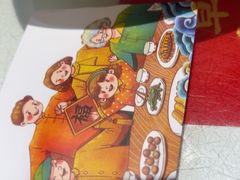 -魏记大碗羊肉(临河总店)