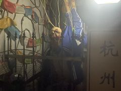 -长藤鬼校(龙翔店)