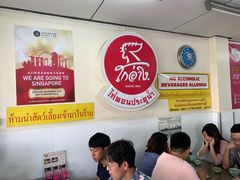 -红大哥水门鸡饭(總店)