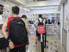 -珍妮曲奇聪明小熊(上环店)