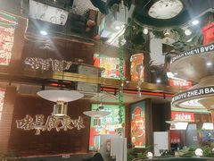-火啫啫·粤式啫啫煲(南通首店)