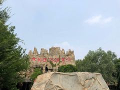 -泰安地下龙宫景区