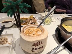 -烹然四季椰子鸡火锅(团结湖总店)