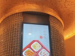 -和记小菜(东方店)