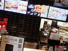 -肯德基(新市百店)