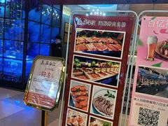 -鑫海汇海鲜烤肉自助(北国商城店)