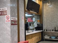 -端仕小锅(文林街店)
