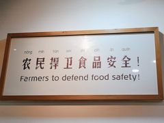 -袁家村关中印象体验地(大唐不夜城店)