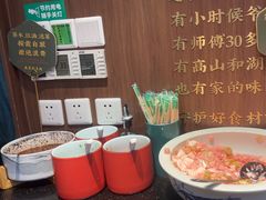 -兵哥豌豆面(壹方城店)