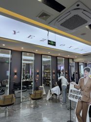 -藤野造型烫染·漂发