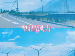 -西昌邛海湿地